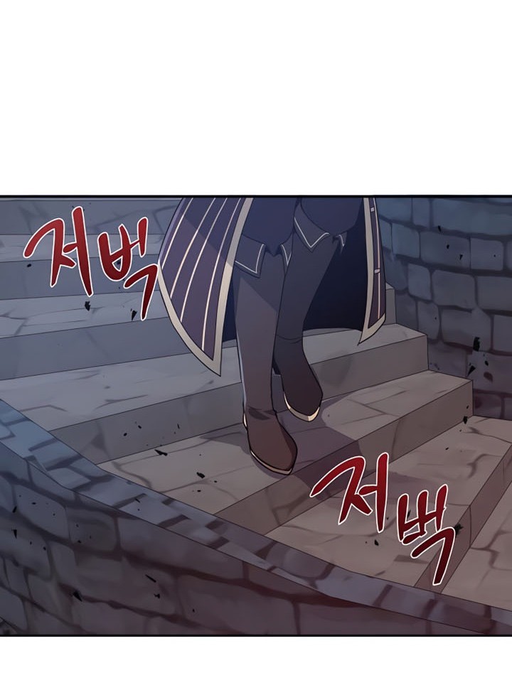 Transmigrating To The Otherworld Once More Chapter 5 Halaman 3
