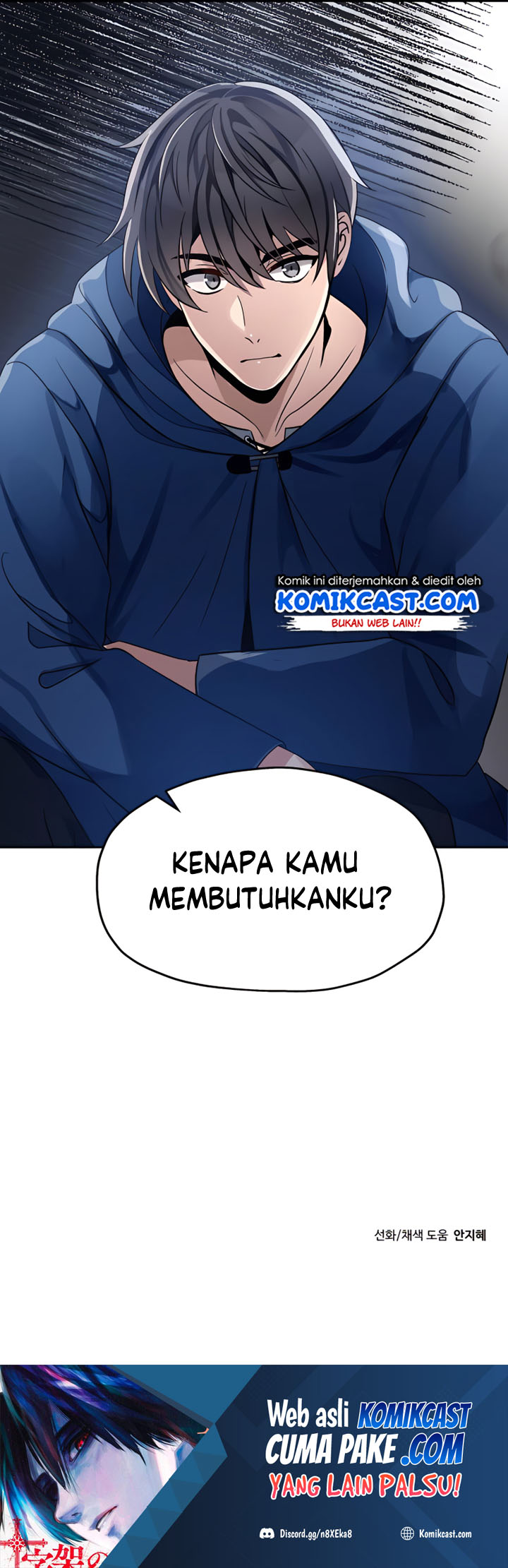 Transmigrating To The Otherworld Once More Chapter 5 Halaman 56