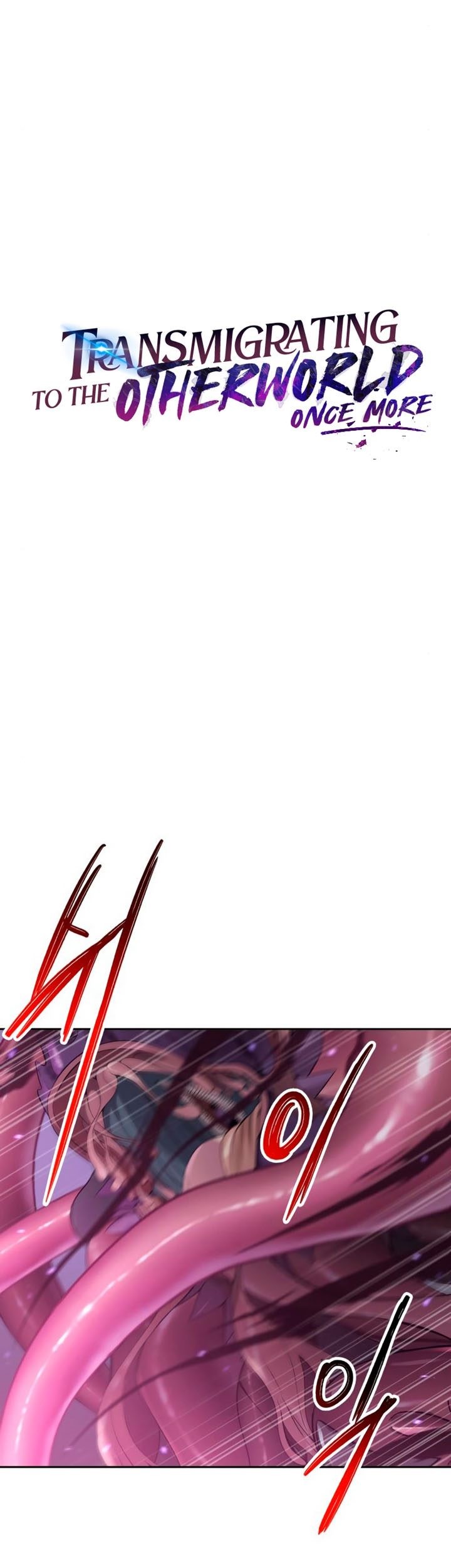 Transmigrating To The Otherworld Once More Chapter 50 Halaman 14