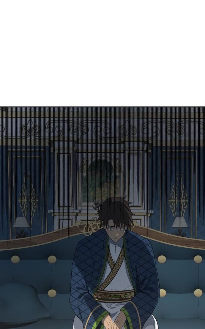 Transmigrating To The Otherworld Once More Chapter 51 Halaman 25