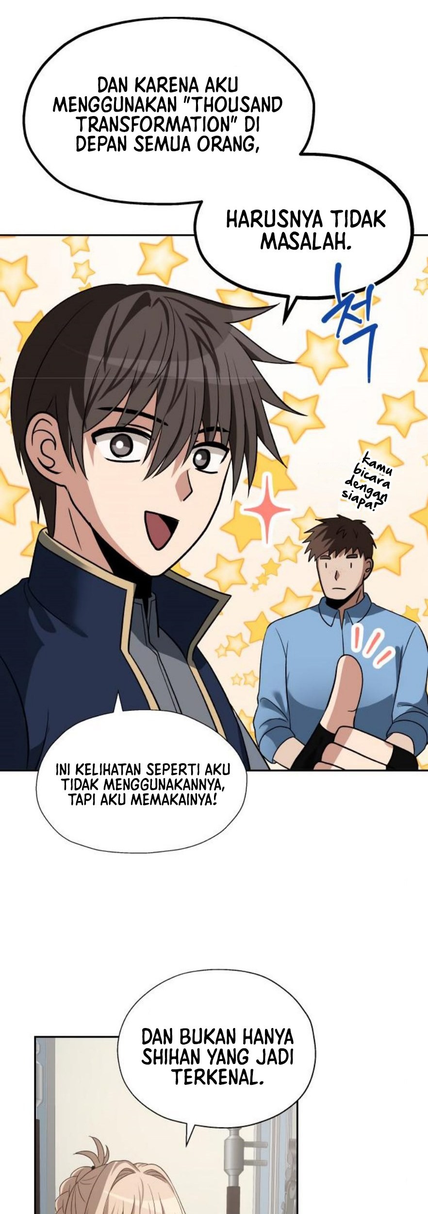 Transmigrating To The Otherworld Once More Chapter 52 Halaman 16