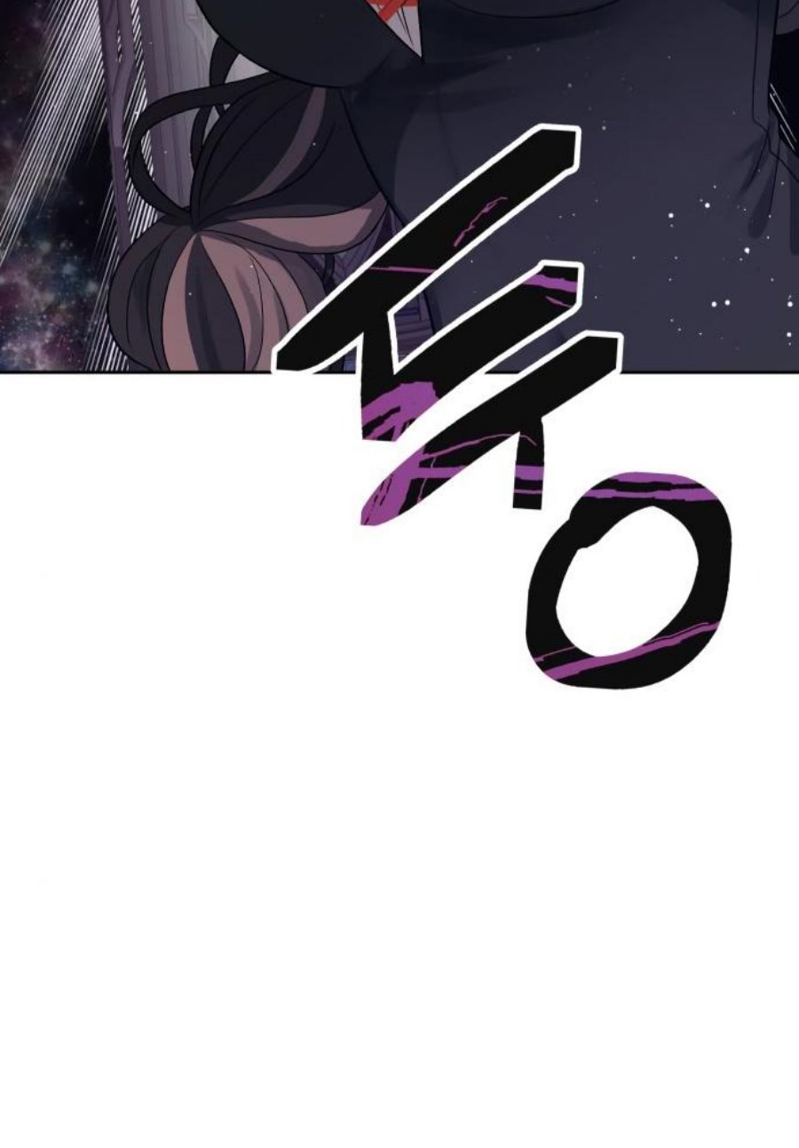 Transmigrating To The Otherworld Once More Chapter 52 Halaman 62