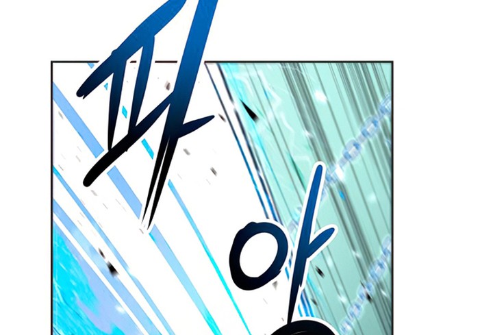 Transmigrating To The Otherworld Once More Chapter 56 Halaman 17