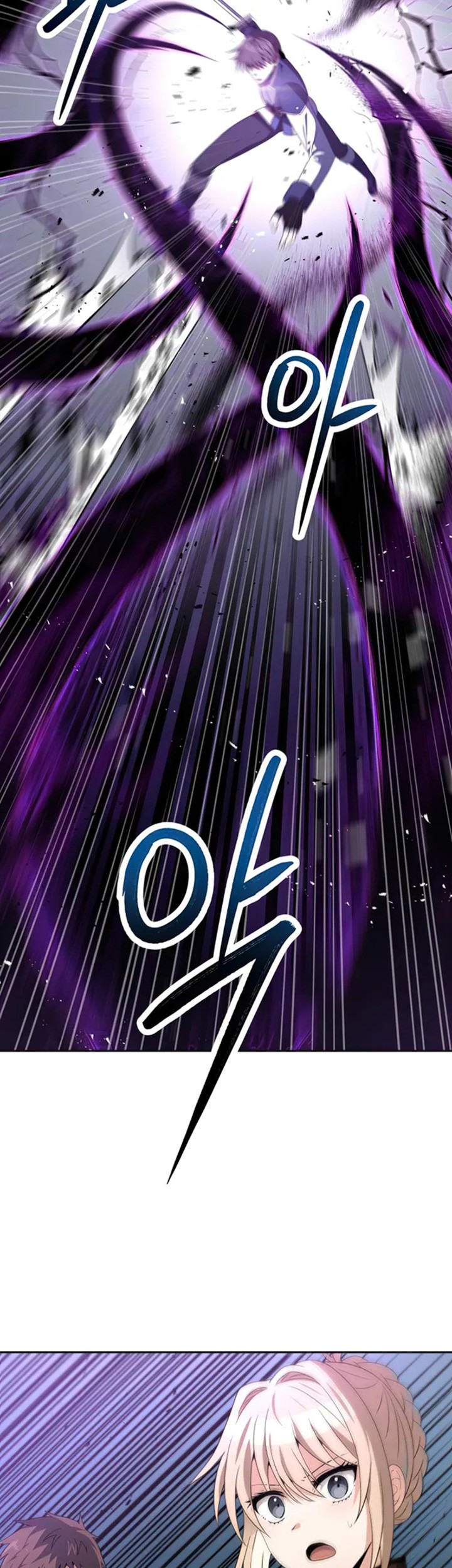 Transmigrating To The Otherworld Once More Chapter 57 Halaman 30