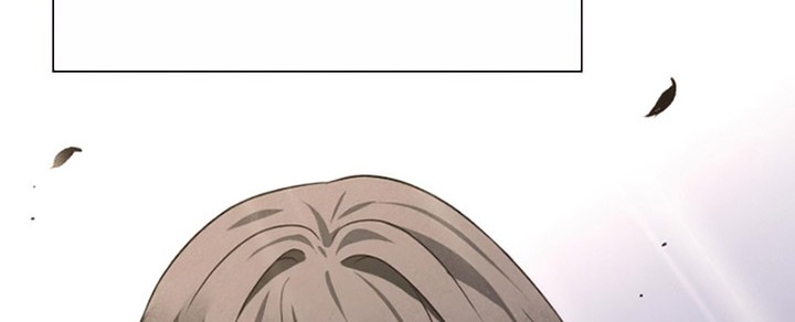 Transmigrating To The Otherworld Once More Chapter 58 Halaman 5