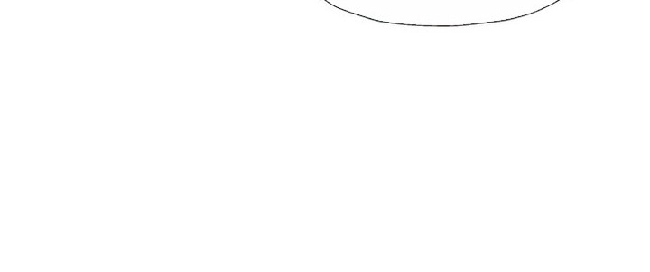 Transmigrating To The Otherworld Once More Chapter 58 Halaman 17