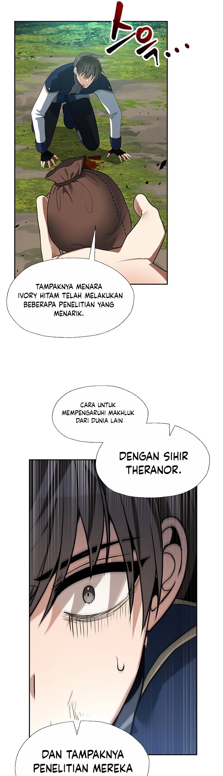 Transmigrating To The Otherworld Once More Chapter 58 Halaman 22
