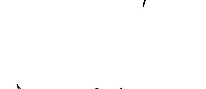 Transmigrating To The Otherworld Once More Chapter 58 Halaman 47