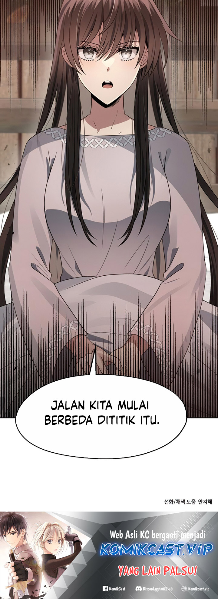Transmigrating To The Otherworld Once More Chapter 60 Halaman 69