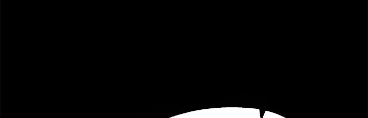 Transmigrating To The Otherworld Once More Chapter 61 Halaman 51