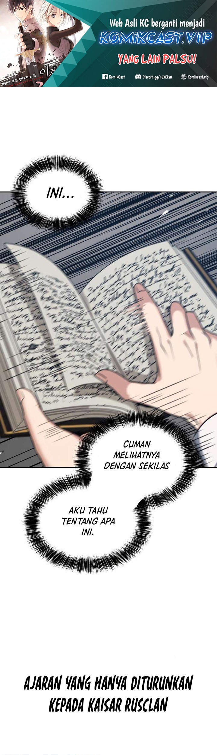 Transmigrating To The Otherworld Once More Chapter 66 Halaman 2