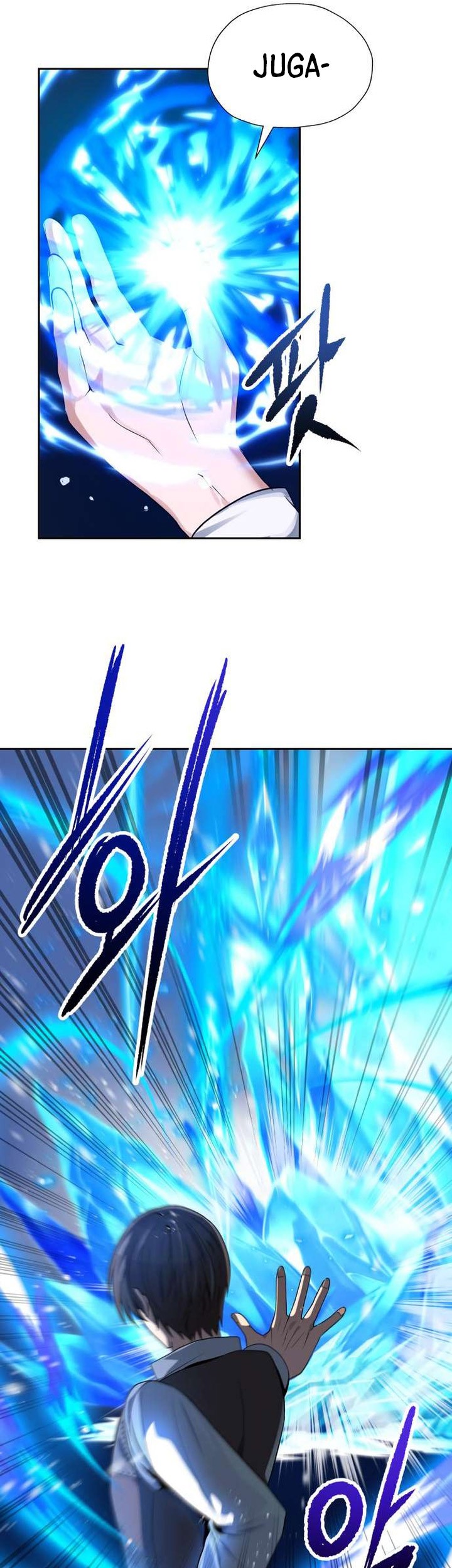 Transmigrating To The Otherworld Once More Chapter 66 Halaman 32