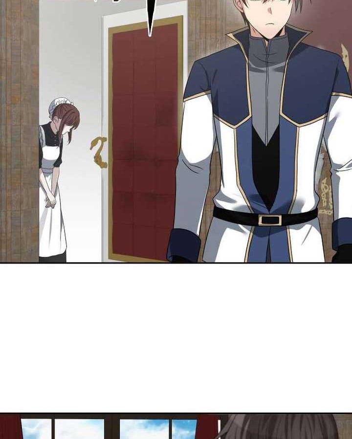Transmigrating To The Otherworld Once More Chapter 67 Halaman 25