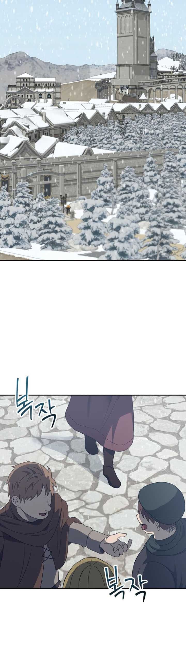 Transmigrating To The Otherworld Once More Chapter 68 Halaman 33