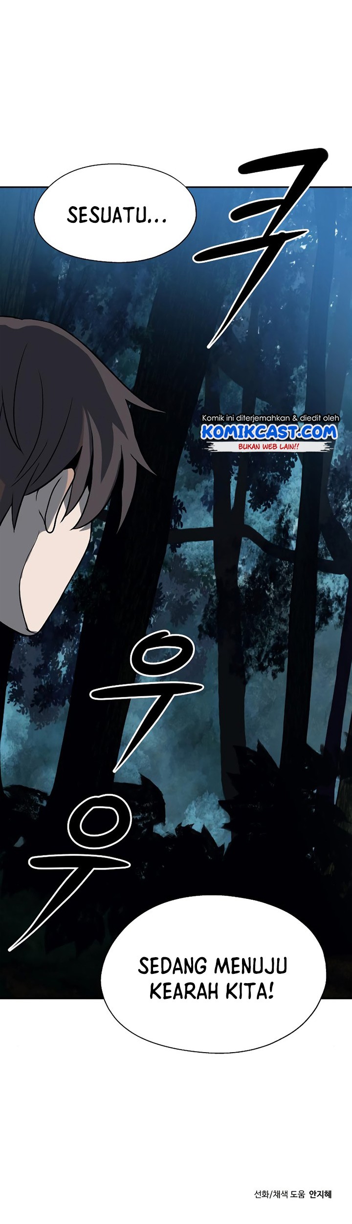 Transmigrating To The Otherworld Once More Chapter 7 Halaman 54