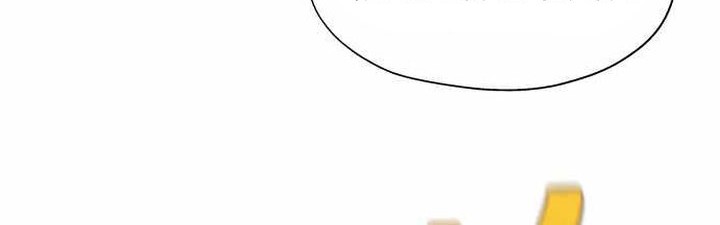 Transmigrating To The Otherworld Once More Chapter 70 Halaman 4