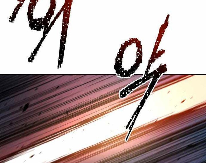 Transmigrating To The Otherworld Once More Chapter 70 Halaman 26