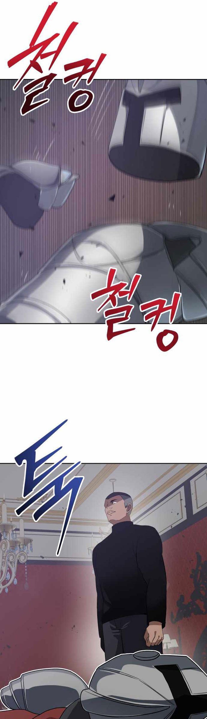 Transmigrating To The Otherworld Once More Chapter 70 Halaman 56