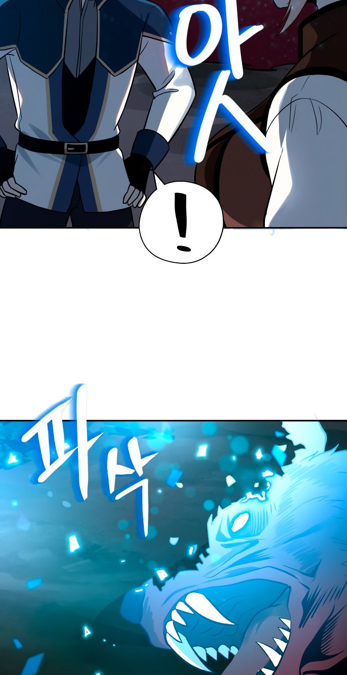 Transmigrating To The Otherworld Once More Chapter 9 Halaman 35