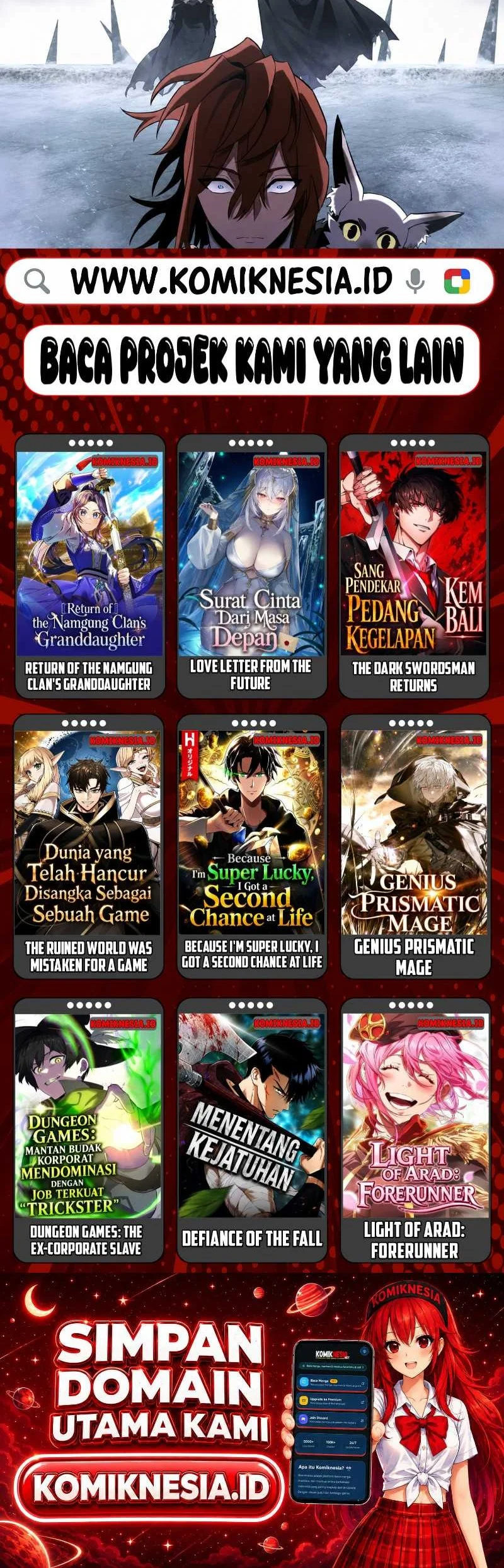 Transmigrating To The Otherworld Once More Chapter 95 Halaman 51