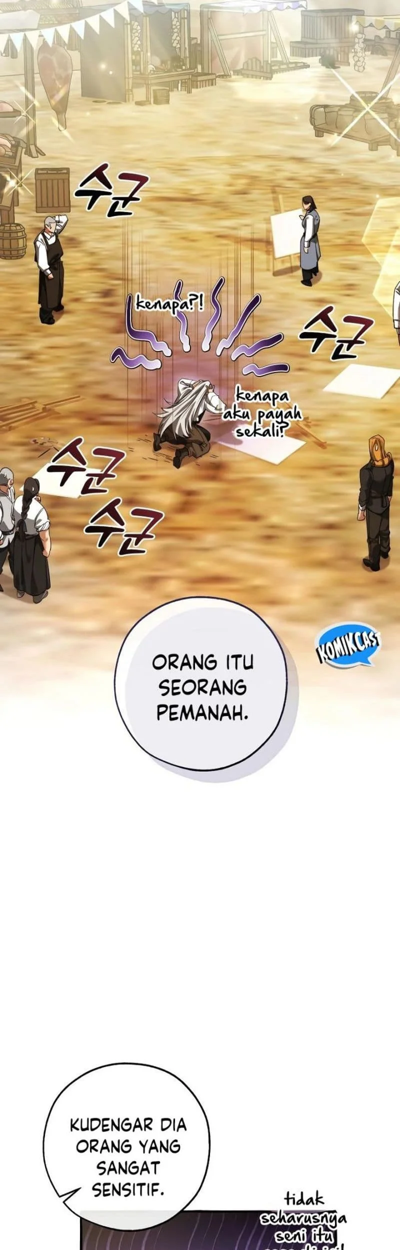 Trash Of The Counts Family Chapter 129 Halaman 4