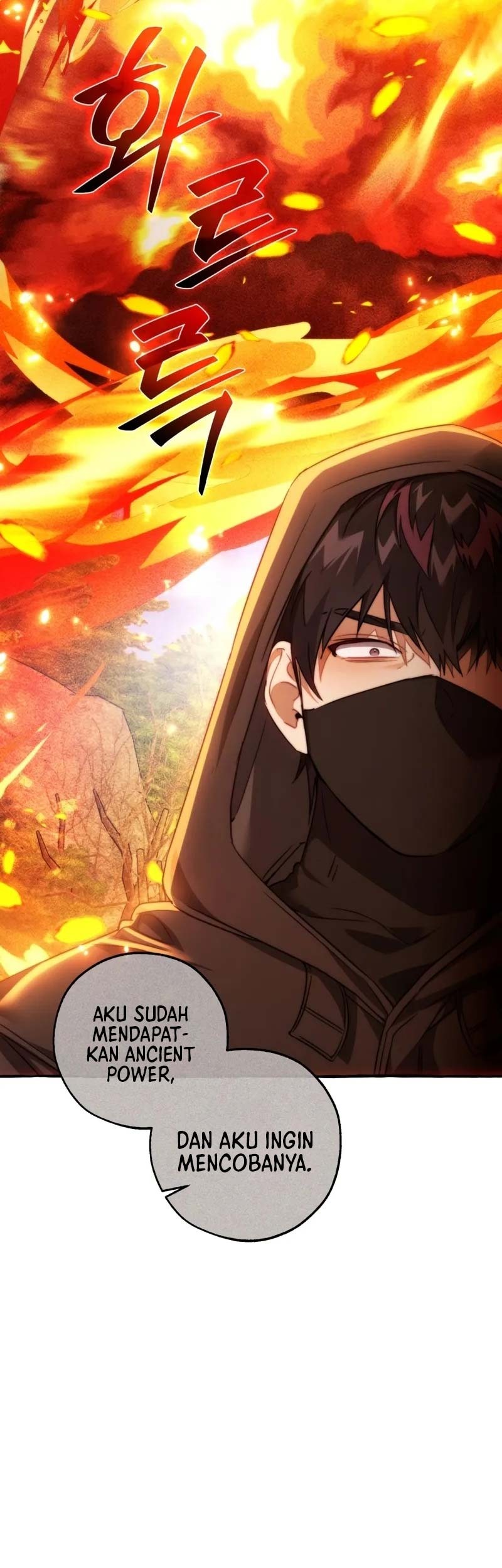 Trash Of The Counts Family Chapter 135 Halaman 18