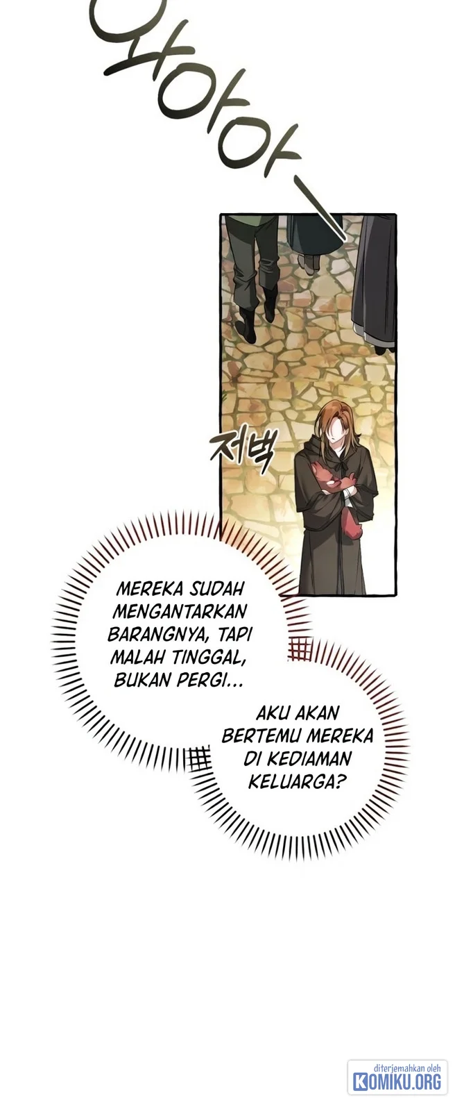 Trash Of The Counts Family Chapter 187 Halaman 7