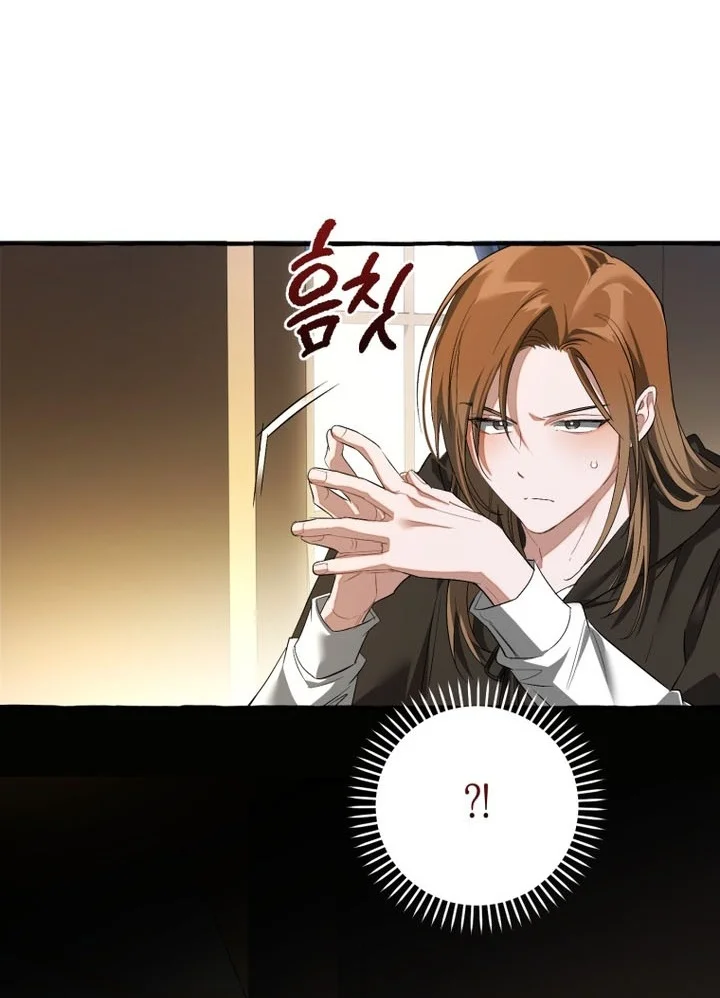 Trash Of The Counts Family Chapter 187 Halaman 50