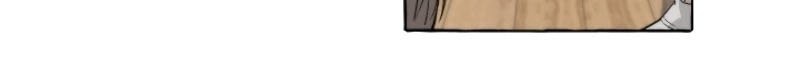 Trash Of The Counts Family Chapter 2 Halaman 31