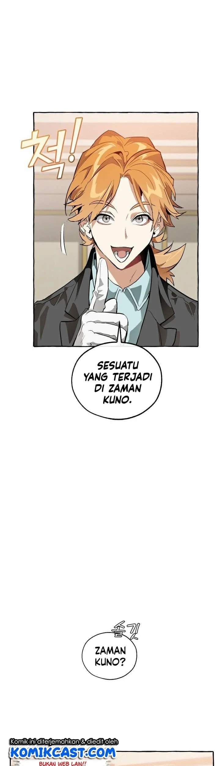Trash Of The Counts Family Chapter 22 Halaman 36