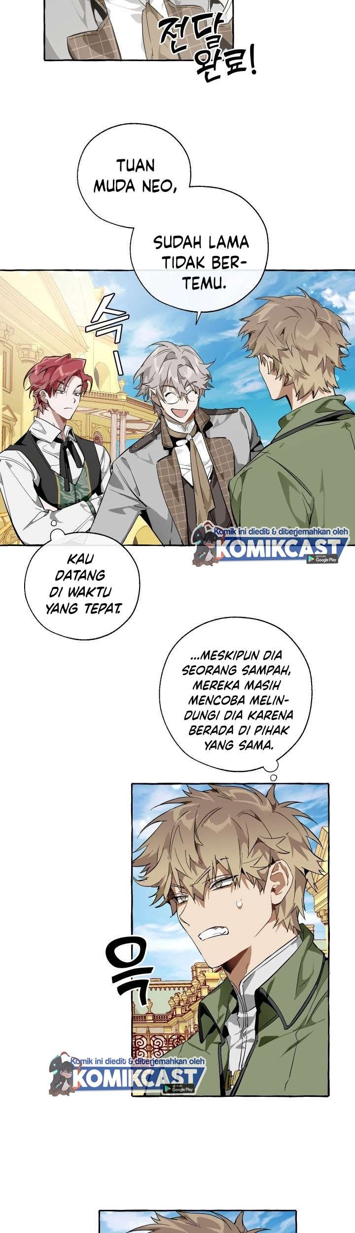 Trash Of The Counts Family Chapter 45 Halaman 25