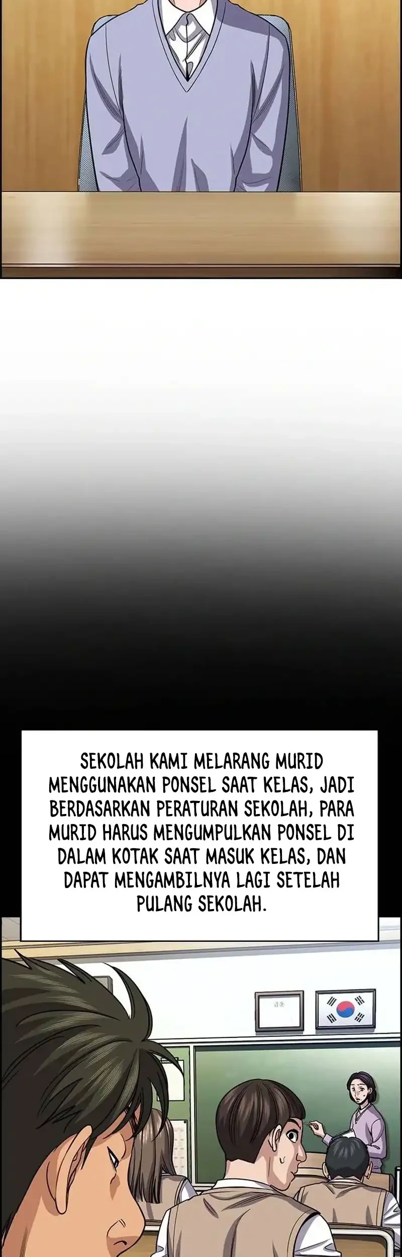 True Education Chapter 262 Halaman 21