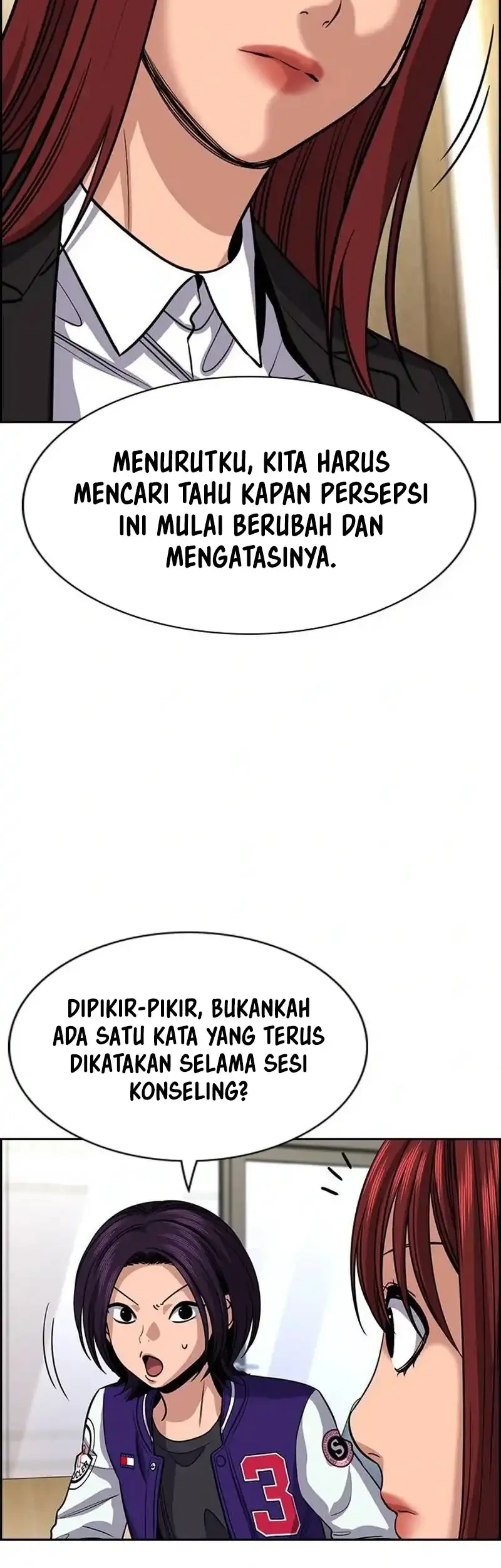 True Education Chapter 262 Halaman 57