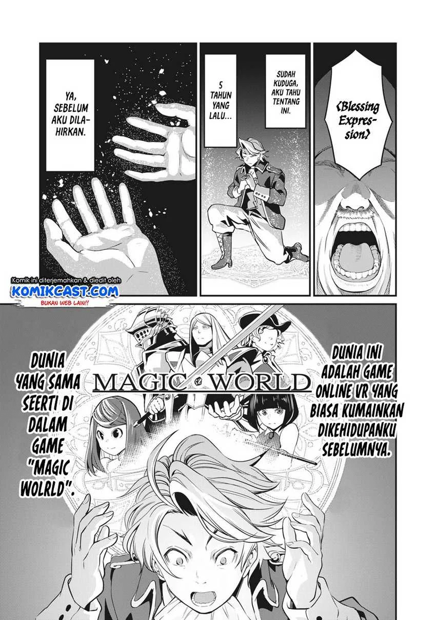 Tsuihou Sareta Tenshou Juu Kishi Wa Game Chishiki De Musou Suru Chapter 1 Halaman 5