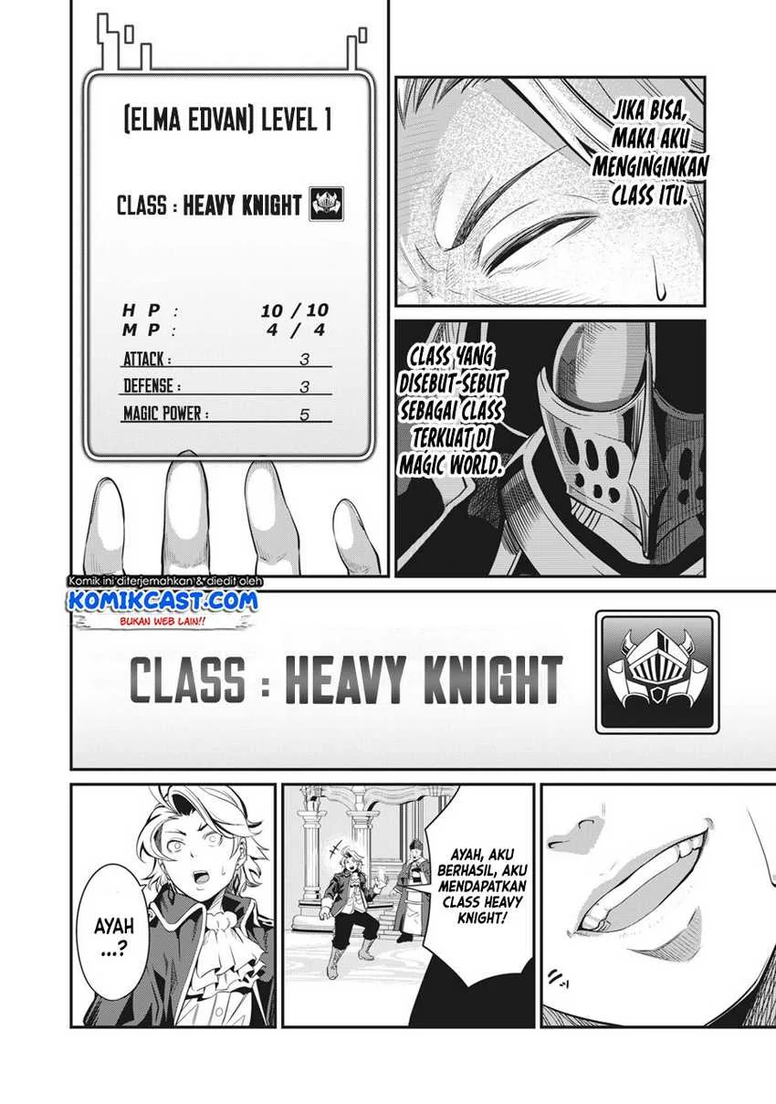 Tsuihou Sareta Tenshou Juu Kishi Wa Game Chishiki De Musou Suru Chapter 1 Halaman 6