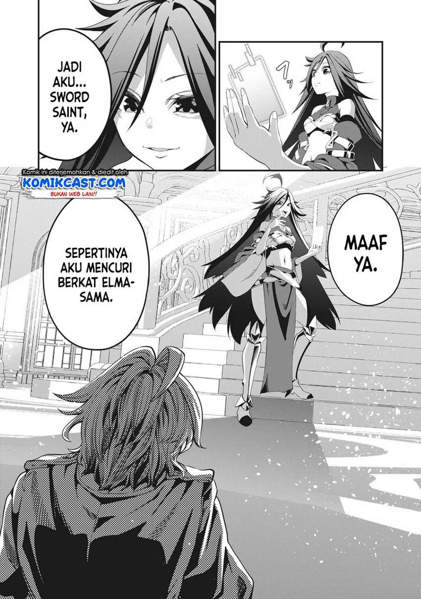 Tsuihou Sareta Tenshou Juu Kishi Wa Game Chishiki De Musou Suru Chapter 1 Halaman 12