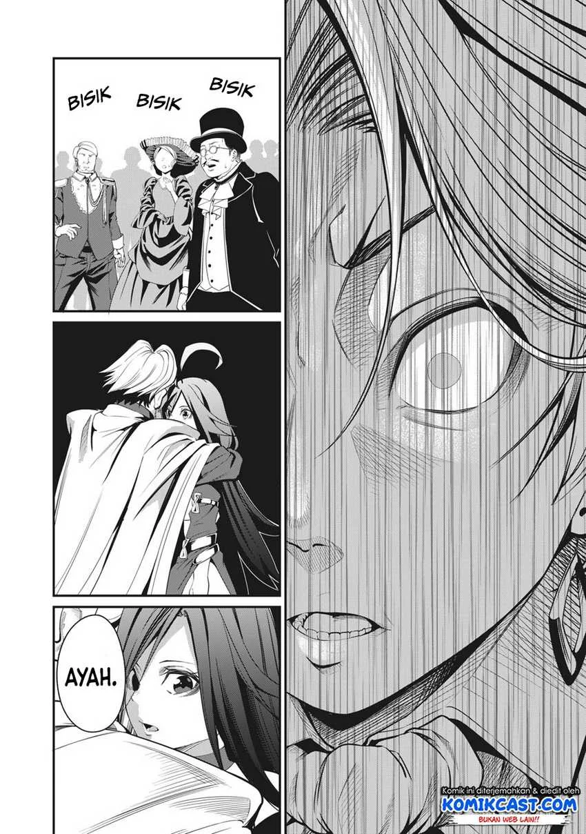 Tsuihou Sareta Tenshou Juu Kishi Wa Game Chishiki De Musou Suru Chapter 1 Halaman 14