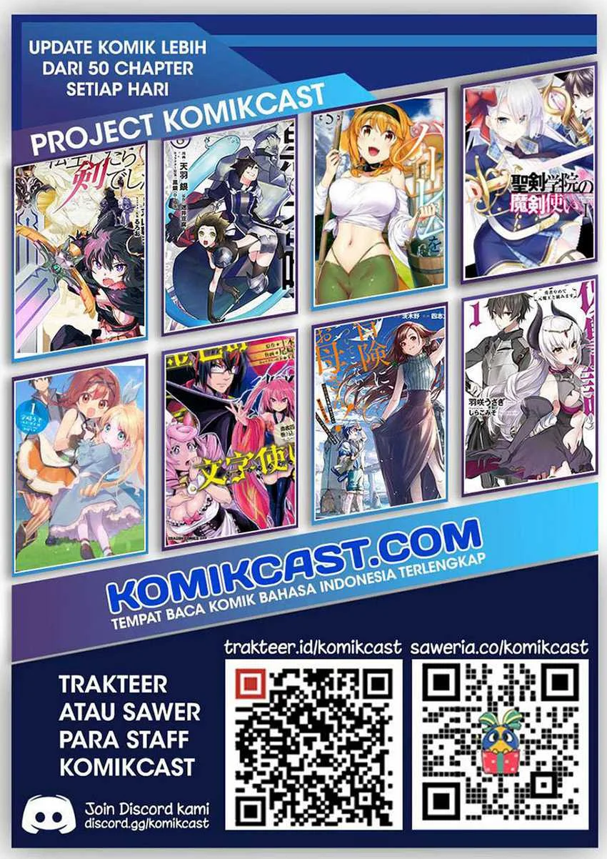 Tsuihou Sareta Tenshou Juu Kishi Wa Game Chishiki De Musou Suru Chapter 1 Halaman 17