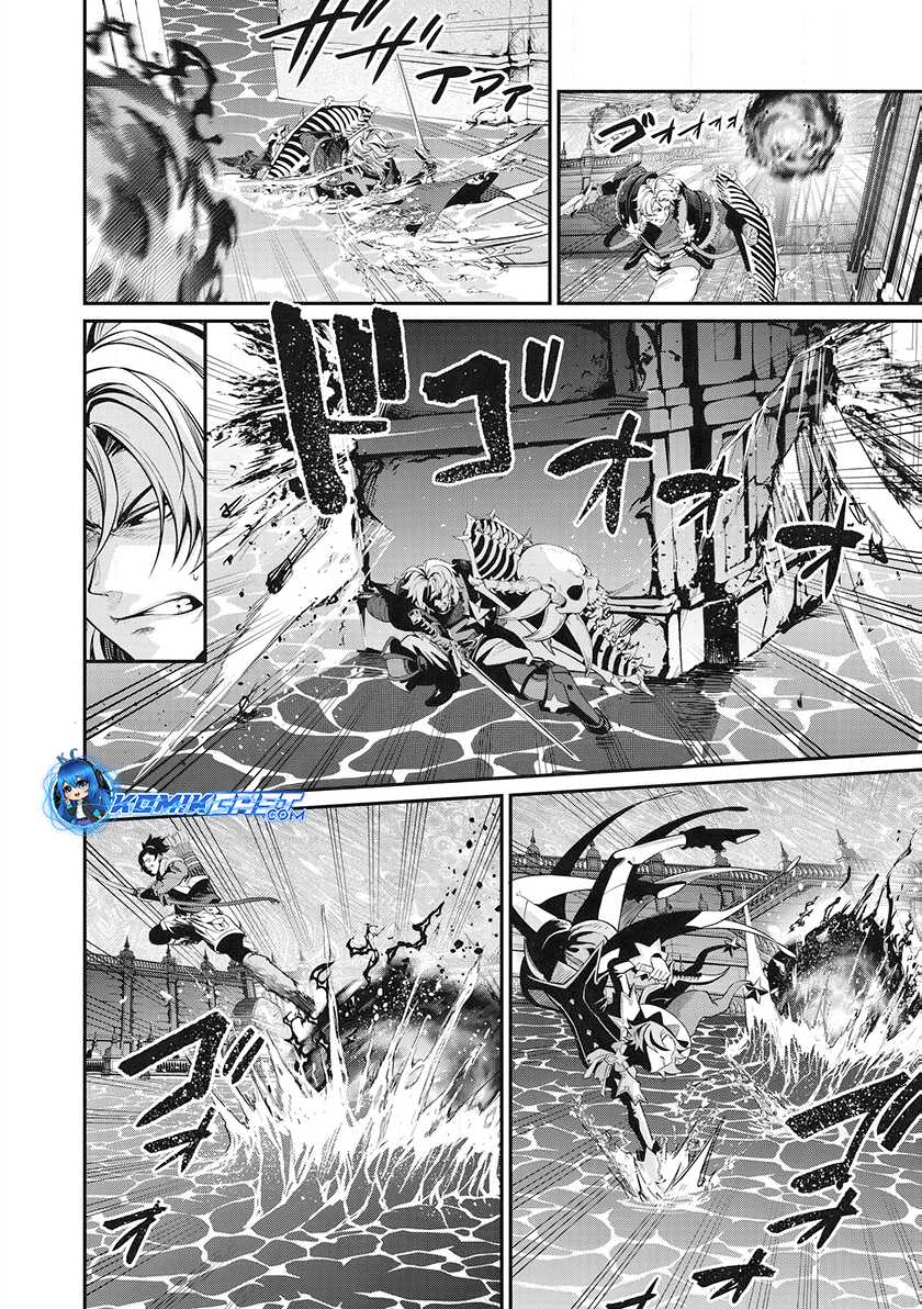 Tsuihou Sareta Tenshou Juu Kishi Wa Game Chishiki De Musou Suru Chapter 100 Halaman 5