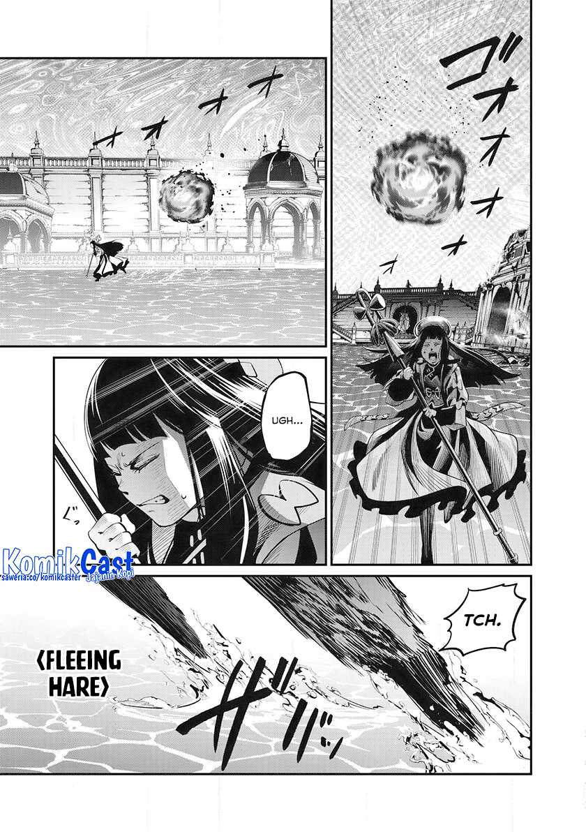 Tsuihou Sareta Tenshou Juu Kishi Wa Game Chishiki De Musou Suru Chapter 100 Halaman 6