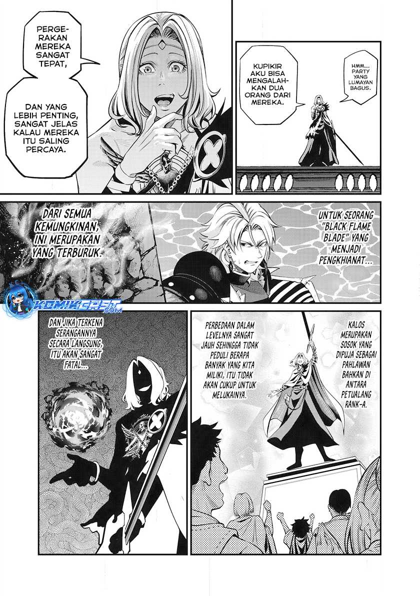 Tsuihou Sareta Tenshou Juu Kishi Wa Game Chishiki De Musou Suru Chapter 100 Halaman 8