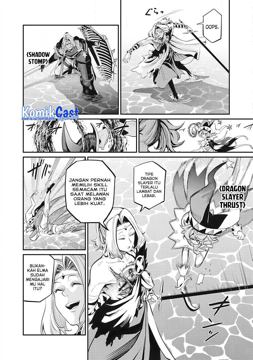 Tsuihou Sareta Tenshou Juu Kishi Wa Game Chishiki De Musou Suru Chapter 100 Halaman 15