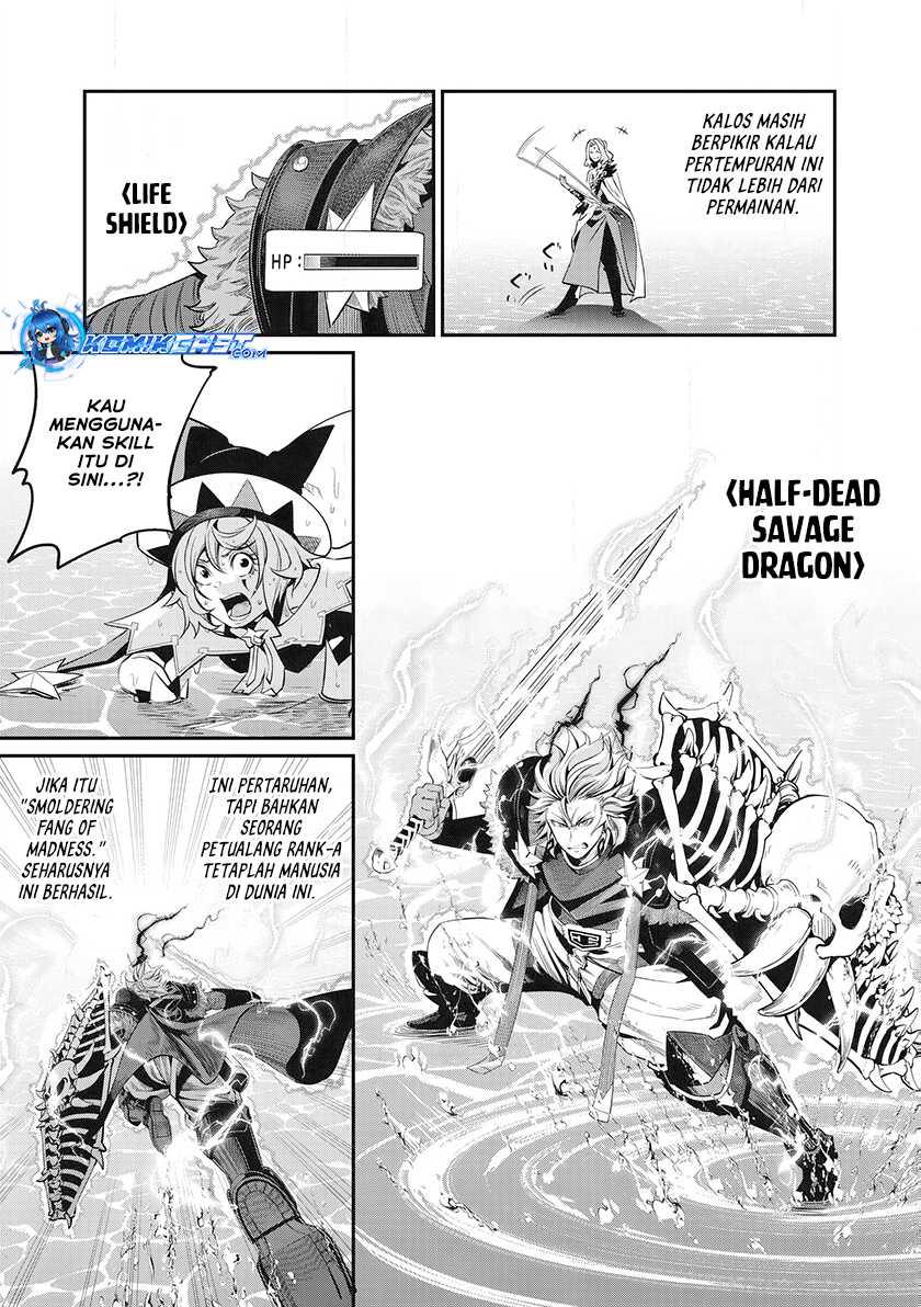 Tsuihou Sareta Tenshou Juu Kishi Wa Game Chishiki De Musou Suru Chapter 100 Halaman 16