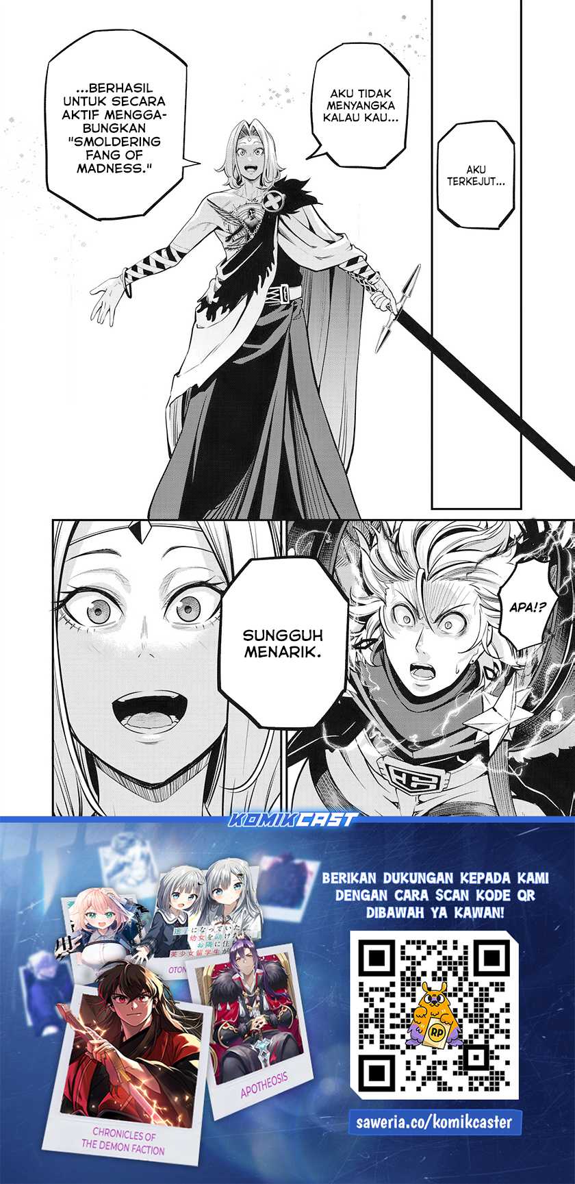 Tsuihou Sareta Tenshou Juu Kishi Wa Game Chishiki De Musou Suru Chapter 100 Halaman 17