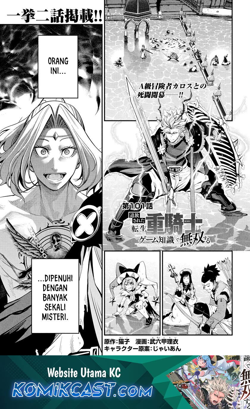 Tsuihou Sareta Tenshou Juu Kishi Wa Game Chishiki De Musou Suru Chapter 101 Halaman 2