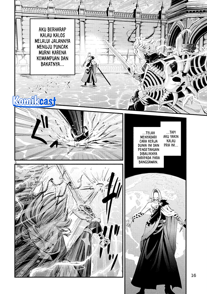 Tsuihou Sareta Tenshou Juu Kishi Wa Game Chishiki De Musou Suru Chapter 101 Halaman 3