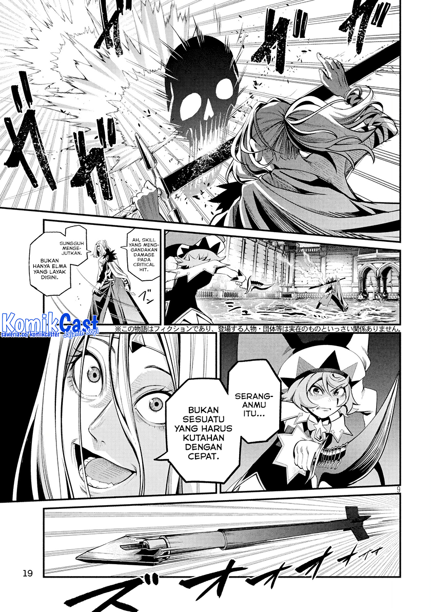 Tsuihou Sareta Tenshou Juu Kishi Wa Game Chishiki De Musou Suru Chapter 101 Halaman 6