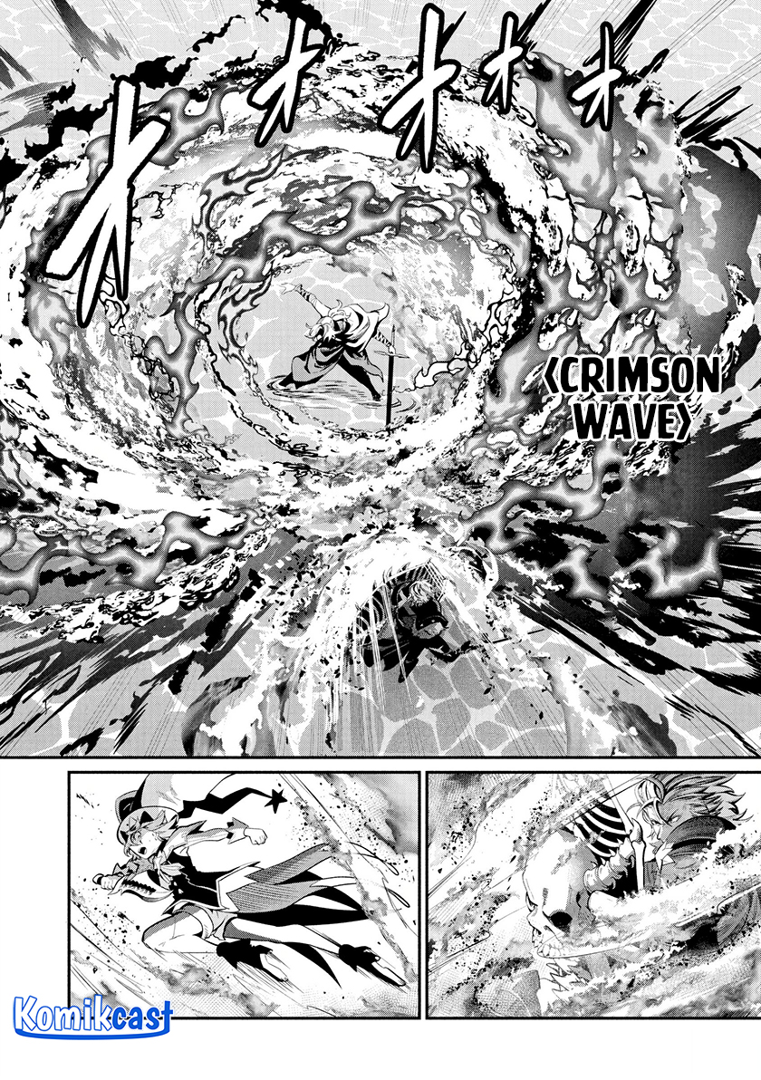 Tsuihou Sareta Tenshou Juu Kishi Wa Game Chishiki De Musou Suru Chapter 101 Halaman 12