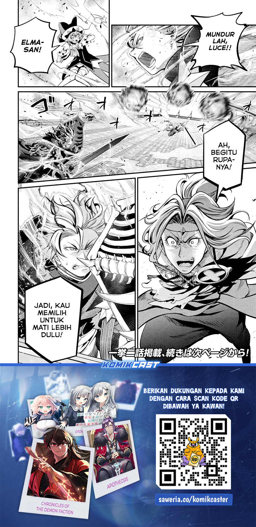 Tsuihou Sareta Tenshou Juu Kishi Wa Game Chishiki De Musou Suru Chapter 101 Halaman 14