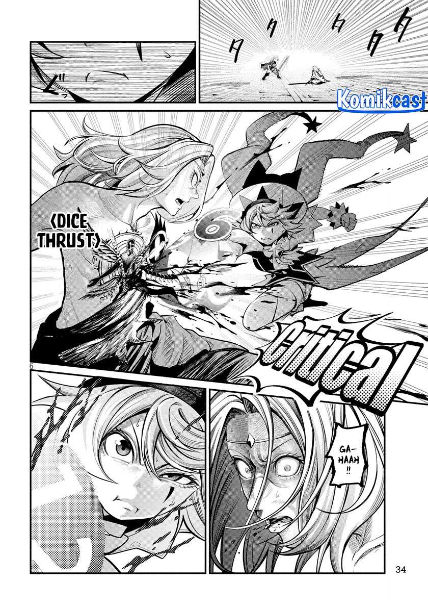 Tsuihou Sareta Tenshou Juu Kishi Wa Game Chishiki De Musou Suru Chapter 102 Halaman 7